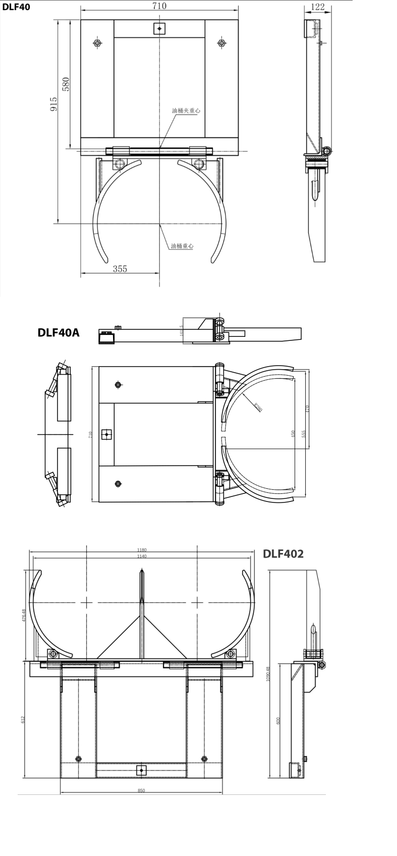 DLF40 series dimensions